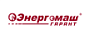 КилоВаттыч официальный дилер Энергомаш ГАРАНТ в Воронеже! КилоВаттыч официальный дилер Энергомаш ГАРАНТ в Воронеже!