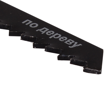 Пилки для лобзика ВИХРЬ Т311C по дереву, грубый рез по цене 83 руб. купить в Воронеже.