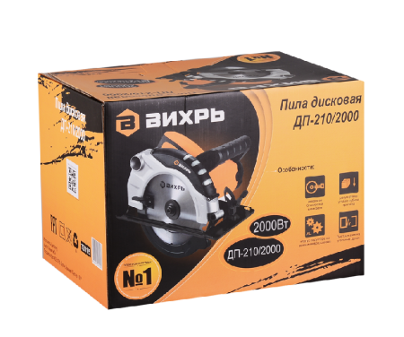 Дисковая (циркулярная) пила ВИХРЬ ДП-210/2000 по цене 8 190 руб. купить в Воронеже. Дисковая (циркулярная) пила ВИХРЬ ДП-210/2000 по цене 8 190 руб. купить в Воронеже.