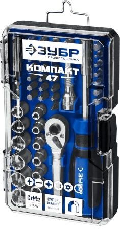 ЗУБР Компакт-47 набор: отвертка-битодержатель с насадками 47 шт по цене 2 220 руб. купить в Воронеже.