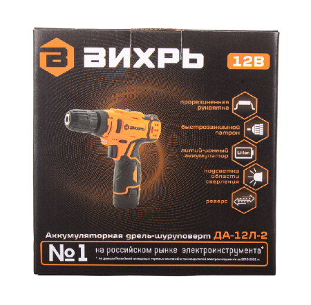 Дрель-шуруповерт ВИХРЬ ДА-12Л-2 по цене 2 090 руб. купить в Воронеже.
