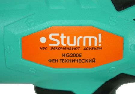 Фен технический Sturm! HG2005 по цене 2 490 руб. купить в Воронеже. Фен технический Sturm! HG2005 по цене 2 490 руб. купить в Воронеже.