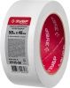 Малярный скотч, креповый, 48мм х 50м, ЗУБР по цене 358 руб. купить в Воронеже.