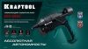 KRAFTOOL GG-200, 11 мм 200°C, термоклеящий газовый пистолет (55524) по цене 3 850 руб. купить в Воронеже. KRAFTOOL GG-200, 11 мм 200°C, термоклеящий газовый пистолет (55524) по цене 3 850 руб. купить в Воронеже.