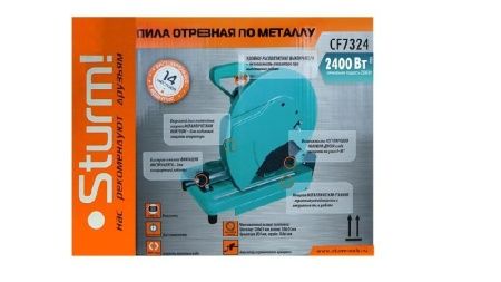 Пила отрезная  CF7324 Sturm! 2,4кВт, 355мм диск, плавный пуск по цене 14 740 руб. купить в Воронеже.