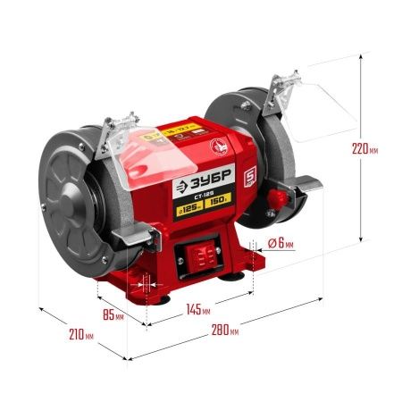 ЗУБР СТ-125 заточной станок, d125 мм, 150 Вт по цене 3 690 руб. купить в Воронеже. ЗУБР СТ-125 заточной станок, d125 мм, 150 Вт по цене 3 690 руб. купить в Воронеже.