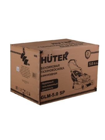 Газонокосилка бензиновая HUTER GLM-5.0 SP по цене 30 290 руб. купить в Воронеже.