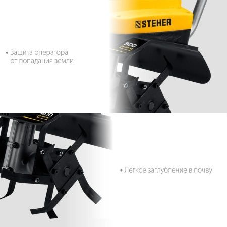 STEHER 800 Вт, электрический культиватор (EK-800) по цене 9 330 руб. купить в Воронеже.