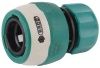 RACO COMFORT-PLUS 1/2″, соединитель быстросъёмный для шланга, из ABS-пластика с TPR RACO COMFORT-PLUS 1/2″, соединитель быстросъёмный для шланга, из ABS-пластика с TPR