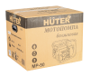 Мотопомпа HUTER MP-50 по цене 14 190 руб. купить в Воронеже.