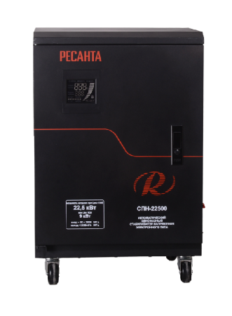 Стабилизатор напряжения РЕСАНТА СПН-22500 по цене 31 890 руб. купить в Воронеже.