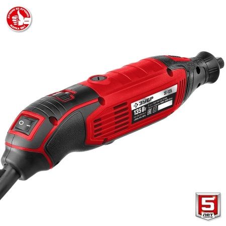 Гравер электрический, ЗУБР ЗГ-135, 220В, 135 Вт, 3.2 мм, 15000-35000 об/мин, базовая модель, в коробке по цене 2 390 руб. купить в Воронеже.