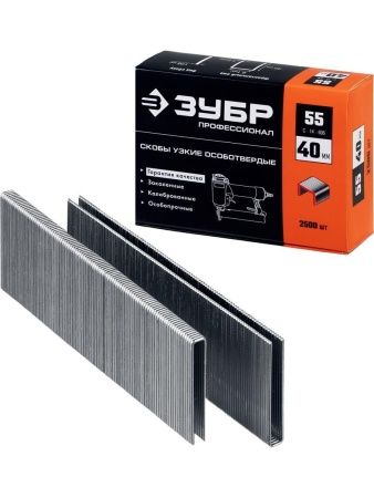 ЗУБР тип 18GA (55/90/C) 40 мм, 2500 шт, скобы для степлера, Профессионал (31855-40)