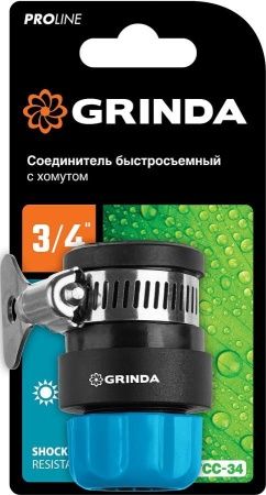 Быстросъёмный соединитель GRINDA TCC-34, шланга 1/2″ - труба 3/4″, с хомутом по цене 342 руб. купить в Воронеже.