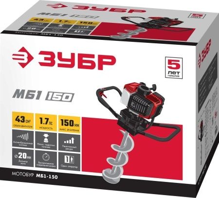 Мотобур (бензобур), d=60-150 мм, 43 см3, 1 оператор, ЗУБР по цене 16 860 руб. купить в Воронеже.