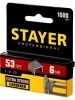 STAYER тип 53 (A/10/JT21), 6 мм, 1000 шт, калибр 23GA, скобы для степлера, Professional (3159-06) по цене 69 руб. купить в Воронеже. STAYER тип 53 (A/10/JT21), 6 мм, 1000 шт, калибр 23GA, скобы для степлера, Professional (3159-06) по цене 69 руб. купить в Воронеже.