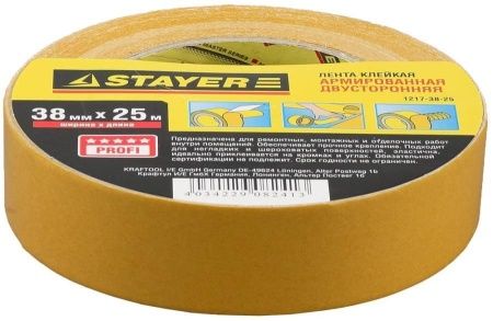 Двухсторонняя клейкая лента на тканевой основе, STAYER Profi 1217-38-25, 38мм х 25м