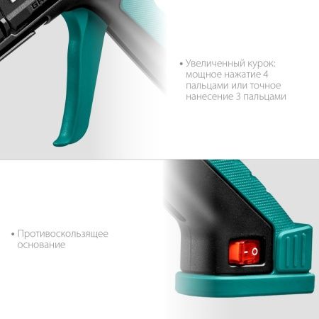 KRAFTOOL Grand 200, d 11 - 12 мм, 25 г/мин, электрический термоклеевой пистолет (06839) по цене 2 930 руб. купить в Воронеже. KRAFTOOL Grand 200, d 11 - 12 мм, 25 г/мин, электрический термоклеевой пистолет (06839) по цене 2 930 руб. купить в Воронеже.