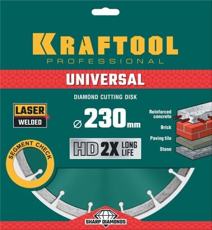 KRAFTOOL LASER-UNIVERSAL 230 мм (22.2 мм, 10х2.8мм), алмазный диск (36680-230) по цене 3 130 руб. купить в Воронеже.