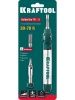 KRAFTOOL SolderGas, 70 A, 30 - 70 Вт, 1300°С, горелка, фен, набор 3 в 1, газовый паяльник (55504-H3) по цене 1 770 руб. купить в Воронеже.