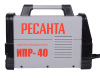 Инвертор для плазменной резки Ресанта ИПР-40 по цене 35 090 руб. купить в Воронеже. Инвертор для плазменной резки Ресанта ИПР-40 по цене 35 090 руб. купить в Воронеже.