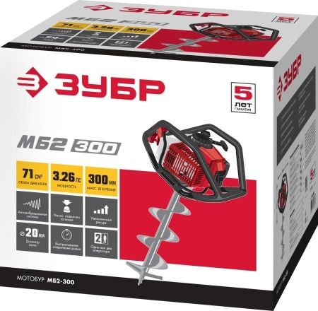Мотобур (бензобур), без шнека, d=60-300 мм, 71 см3, 2 оператора, ЗУБР по цене 20 990 руб. купить в Воронеже. Мотобур (бензобур), без шнека, d=60-300 мм, 71 см3, 2 оператора, ЗУБР по цене 20 990 руб. купить в Воронеже.