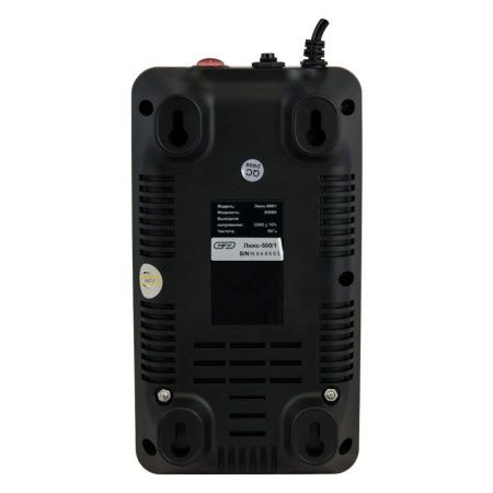 Стабилизатор напряжения Энергия Люкс 500 по цене 2 650 руб. купить в Воронеже. Стабилизатор напряжения Энергия Люкс 500 по цене 2 650 руб. купить в Воронеже.