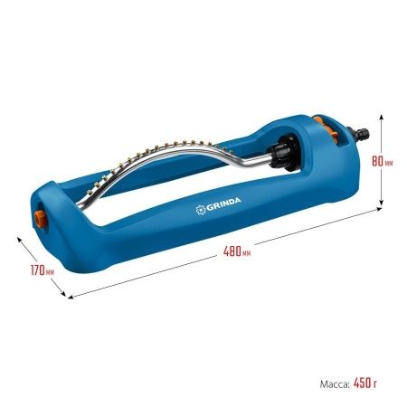 GRINDA PROLine RO-18, 399 м2 полив, 18 форсунок, распылитель веерный по цене 2 620 руб. купить в Воронеже.