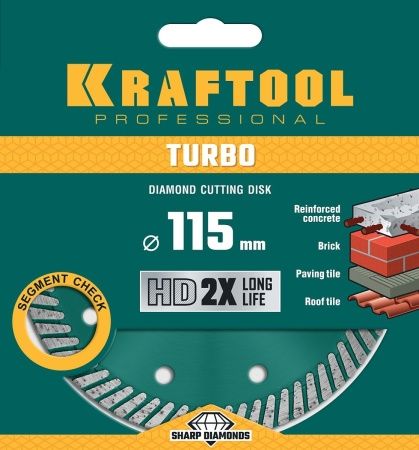 KRAFTOOL Turbo, 115 мм, (22.2 мм, 10 х 2.2 мм), сегментированный алмазный диск (36682-115) по цене 690 руб. купить в Воронеже.