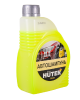 Автошампунь HUTER для бесконтактной мойки по цене 239 руб. купить в Воронеже.