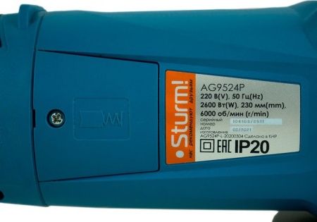 Болгарка (УШМ) Sturm! AG9524P по цене 9 990 руб. купить в Воронеже.