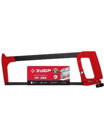 ЗУБР MX-350, 300 мм, 65 кгс, рычажная ножовка по металлу (15765) по цене 750 руб. купить в Воронеже.