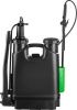 РОСТОК RK-11 опрыскиватель 11 л, ранцевый, с телескопическим удлинителем