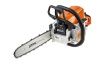 Бензопила Stihl MS 210 16'' шина R 40 см, цепь 63 PM