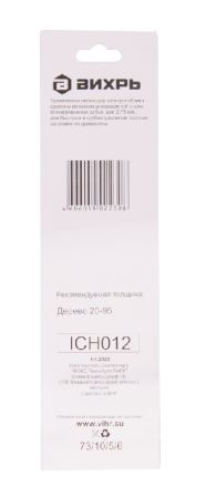 Пилки для лобзика ВИХРЬ Т311C по дереву, грубый рез по цене 83 руб. купить в Воронеже.