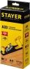 STAYER А33 рубанок металлический 235х50 мм. по цене 820 руб. купить в Воронеже. STAYER А33 рубанок металлический 235х50 мм. по цене 820 руб. купить в Воронеже.