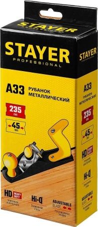 STAYER А33 рубанок металлический 235х50 мм. по цене 820 руб. купить в Воронеже. STAYER А33 рубанок металлический 235х50 мм. по цене 820 руб. купить в Воронеже.