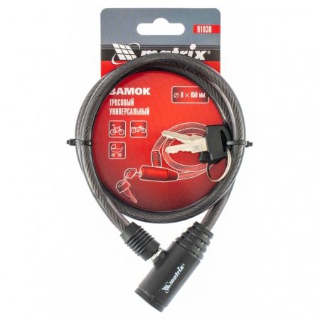 Замок тросовый универсальный, 8 х 650 мм Matrix по цене 349 руб. купить в Воронеже.