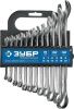 Набор комбинированных гаечных ключей 12 шт, 6 - 22 мм, ЗУБР, 27088-H12_z01