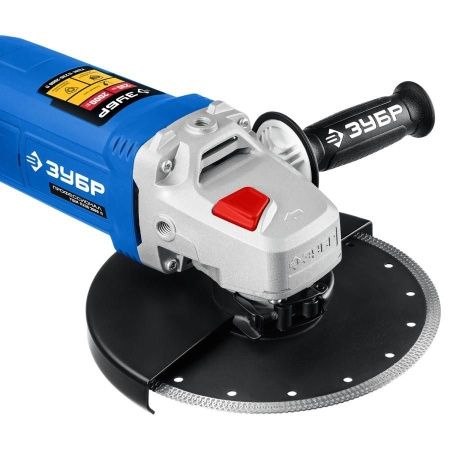 УШМ ЗУБР Профессионал, УШМ-П230-2000 п, 230 мм, 2000 Вт по цене 11 400 руб. купить в Воронеже.