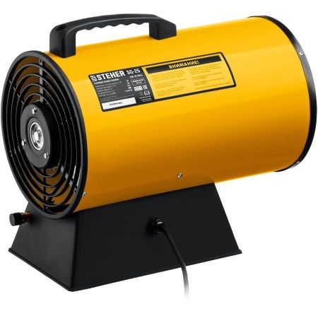 Газовая тепловая пушка STEHER, 18 кВт по цене 5 670 руб. купить в Воронеже.