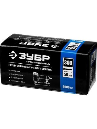 ЗУБР тип 18GA (47/300/F) 50 мм, 5000 шт, гвозди для нейлера, Профессионал (31830-50) по цене 1 690 руб. купить в Воронеже.