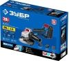 ЗУБР 20В бесщеточная УШМ, 1 АКБ (4Ач), в сумке, Профессионал. AB-125-41 по цене 18 190 руб. купить в Воронеже.