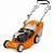 Газонокосилки STIHL