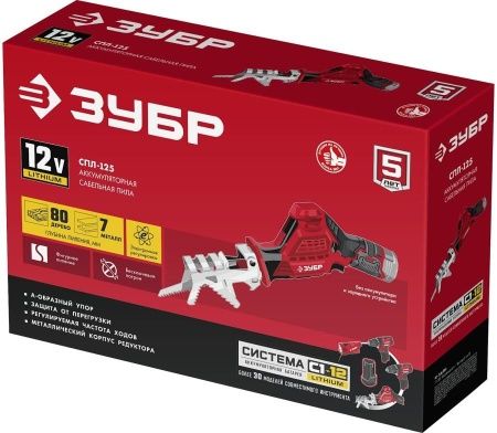 ЗУБР 12В, без АКБ, в коробке, пила сабельная. СПЛ-125 по цене 3 700 руб. купить в Воронеже.