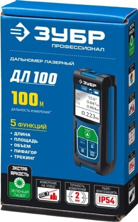 Дальномер лазерный ″ДЛ-100″, точность 2 мм, дальность 100м, класс защиты IP54, ЗУБР Профессионал 34923 по цене 10 520 руб. купить в Воронеже.