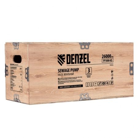 Фекальный насос FP1800-KS, 1800 Вт, напор 17 м, 26000 л/ч, нож-измельчитель Denzel по цене 22 380 руб. купить в Воронеже.