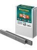 KRAFTOOL тип 18GA (55/90/C) 15 мм, 5000 шт, скобы для степлера (31789-15) KRAFTOOL тип 18GA (55/90/C) 15 мм, 5000 шт, скобы для степлера (31789-15)