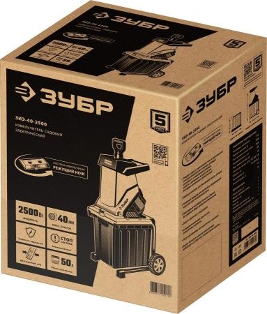 ЗУБР 2500 Вт электрический садовый измельчитель по цене 18 740 руб. купить в Воронеже.