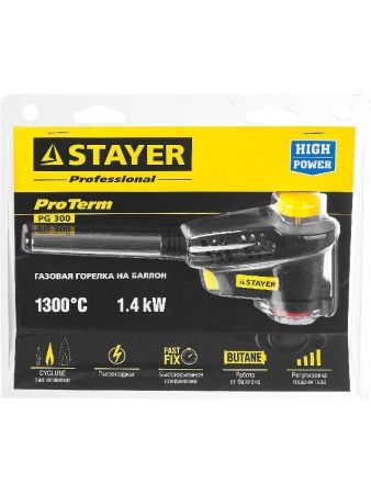 STAYER ProTerm Turbo PG400, 1300°C, турбо нагрев + 30%, газовая горелка с пьезоподжигом на баллон с цанговым соединением(55582) по цене 850 руб. купить в Воронеже.